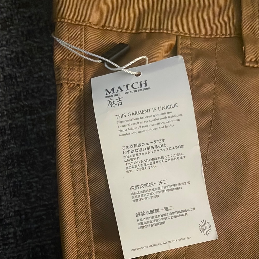 Men's Tan Cargo Pants - Picture 4 of 6